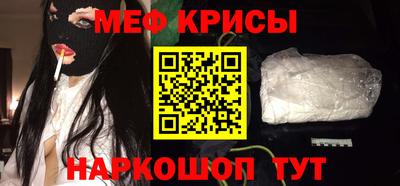 гидропоника Кунгур