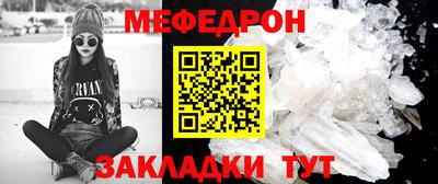 гидропоника Кунгур