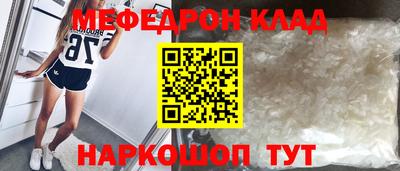 дистиллят марихуана Кумертау