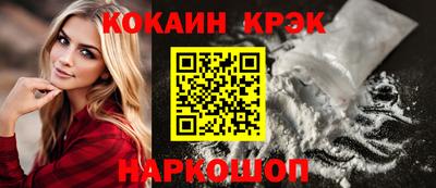 дистиллят марихуана Кумертау