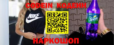 первитин Кулебаки