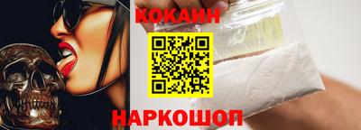 дистиллят марихуана Кумертау
