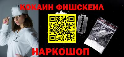 гидропоника Кунгур