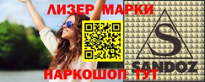 дистиллят марихуана Кумертау
