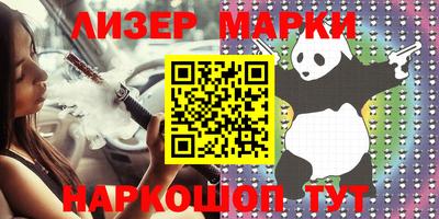 гидропоника Кунгур