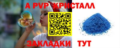 дистиллят марихуана Кумертау