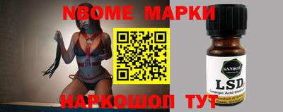 первитин Кулебаки