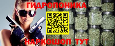 ECSTASY Кудымкар