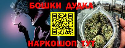 гидропоника Кунгур