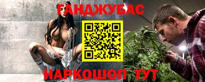 первитин Кулебаки