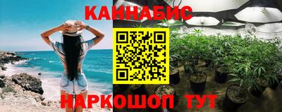 первитин Кулебаки