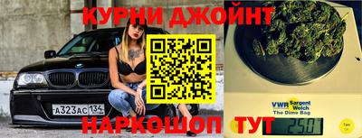 первитин Кулебаки