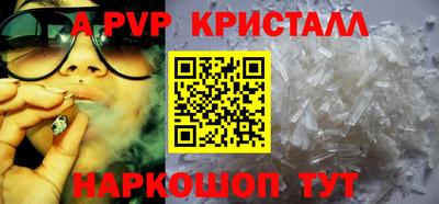 дистиллят марихуана Кумертау