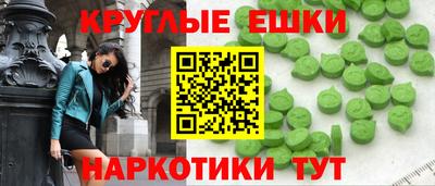 дистиллят марихуана Кумертау