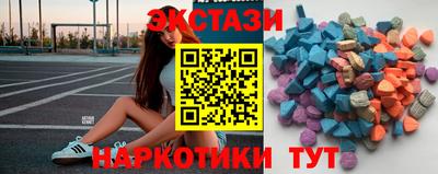 гидропоника Кунгур