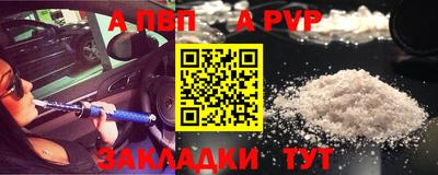 гидропоника Кунгур