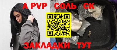 гидропоника Кунгур