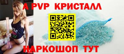 гидропоника Кунгур