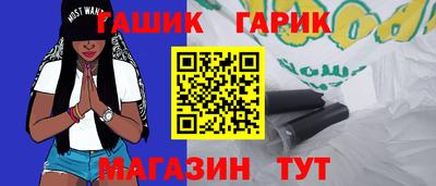 первитин Кулебаки