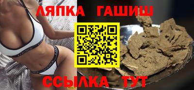 дистиллят марихуана Кумертау
