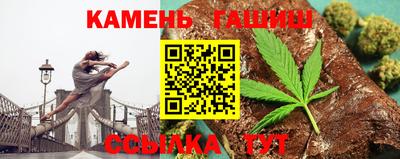 дистиллят марихуана Кумертау