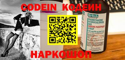 гидропоника Кунгур