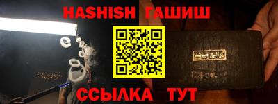 первитин Кулебаки