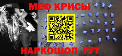 гидропоника Кунгур