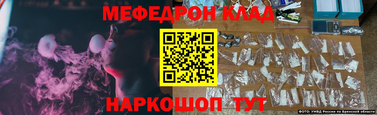 МЯУ-МЯУ мяу мяу  Вход с VPN  Вышний Волочёк 