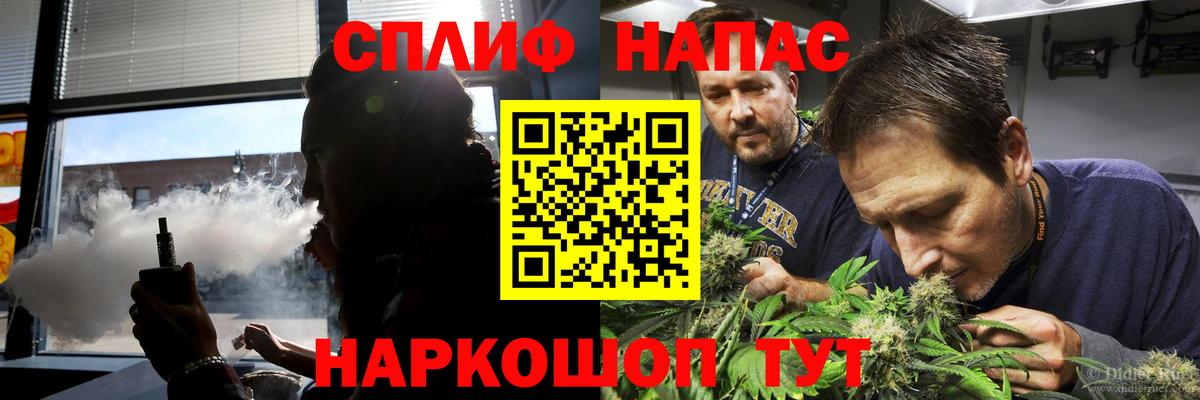 Конопля индика Вышний Волочёк